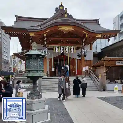 水天宮(東京都)