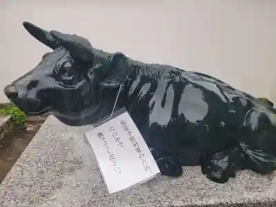 尾長天満宮(広島県)