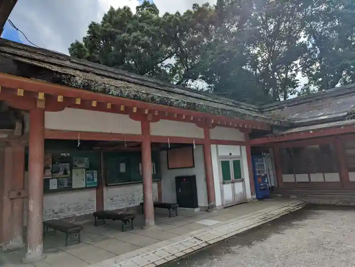 石清水八幡宮(京都府)