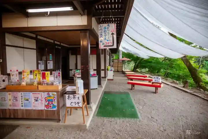 熊野神社(岩手県)