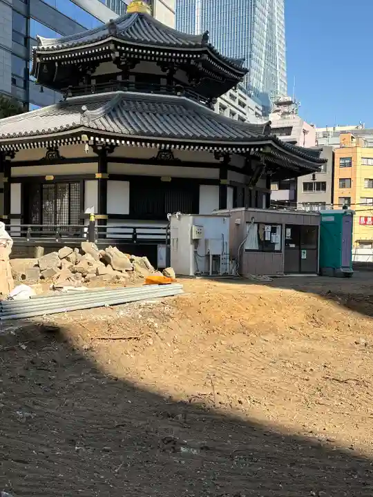 天徳寺(東京都)