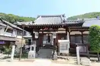 海龍寺(広島県)