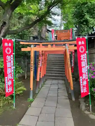 花園稲荷神社の鳥居