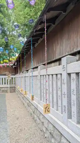 阿部野神社(大阪府)