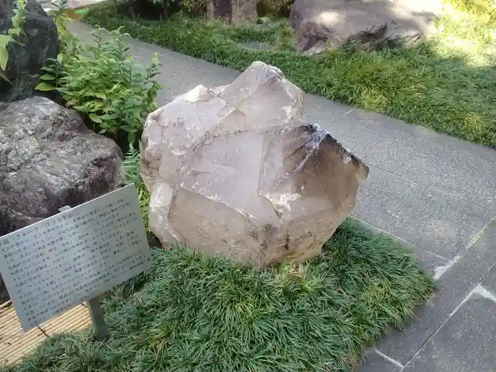 玄国寺(東京都)