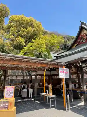 鶴岡八幡宮のその他建物