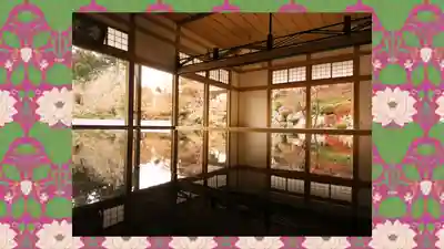 宝徳寺(群馬県)