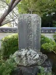 西光寺の建物その他