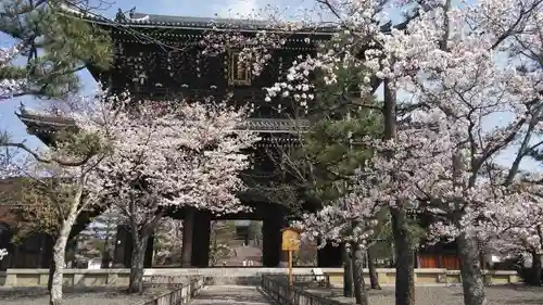 くろ谷 金戒光明寺の山門・神門