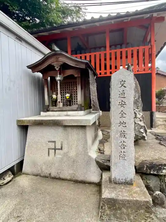 火防稲荷大明神(京都府)