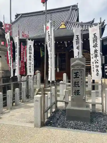 笠覆寺 (笠寺観音)の末社・摂社