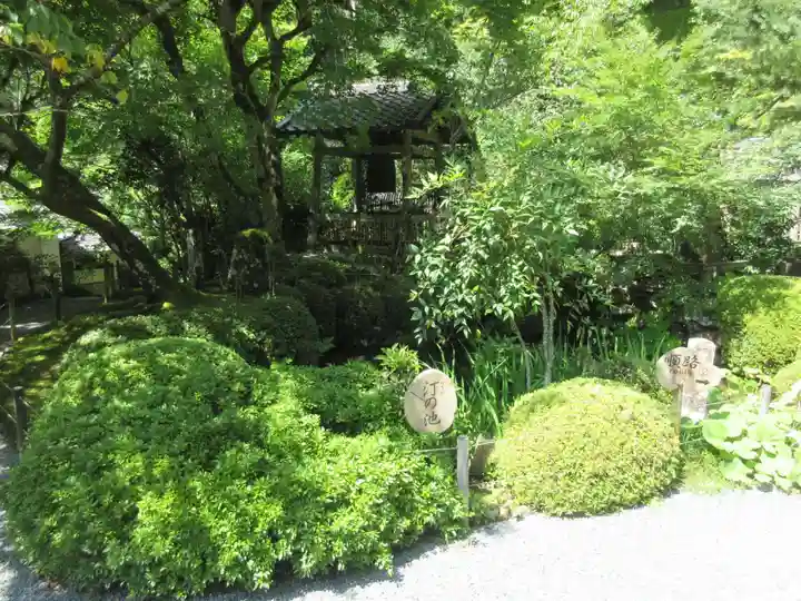 寂光院(京都府)