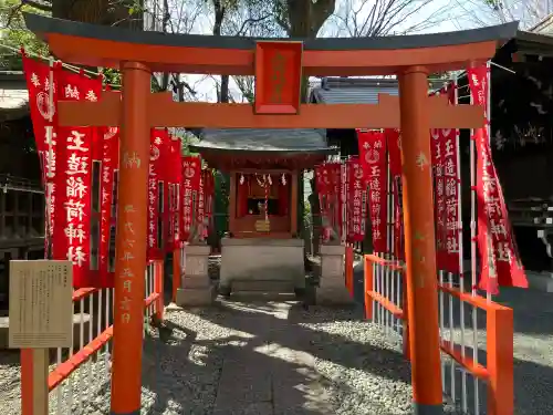 金王八幡宮の{uncategorized: "未分類", other: "その他", undefined: "問題あり", building: "その他建物", grave: "お墓", sacred_gate: "鳥居", guardian: "狛犬", statue: "像", buddha: "仏像", history: "歴史", nature: "自然", garden: "庭園", animal: "動物", pagoda: "塔", temizu: "手水舎", mountain_gate: "山門・神門", sanctuary: "本殿・本堂", subordinate: "末社・摂社", art: "芸術", scenery: "景色", jizo: "地蔵", ema: "絵馬", goshuin: "御朱印", omikuji: "おみくじ", items: "授与品その他", amulet: "お守り", goshuincho: "御朱印帳", eats: "食事", festival: "お祭り", votive_dance: "神楽", shichigosan: "七五三参", wedding: "結婚式", experience: "体験その他", initially: "初詣", around: "周辺", anti_infection: "感染症対策"}