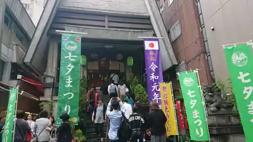烏森神社の本殿・本堂