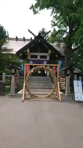 豊平神社の体験その他