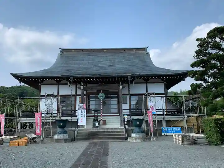 自音寺の本殿・本堂