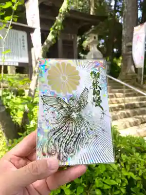 彦嶽宮(熊本県)