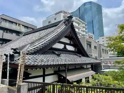 正覚寺(東京都)
