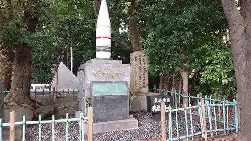 愛知縣護國神社のその他建物