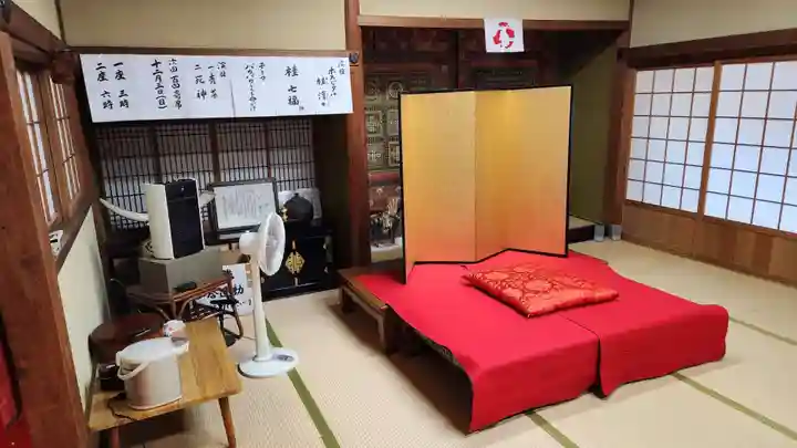 万福寺(徳島県)