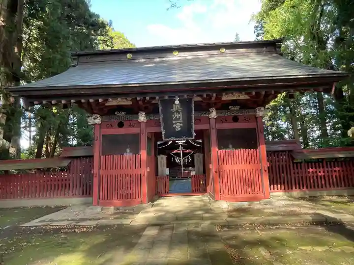 都々古別神社(八槻)(福島県)