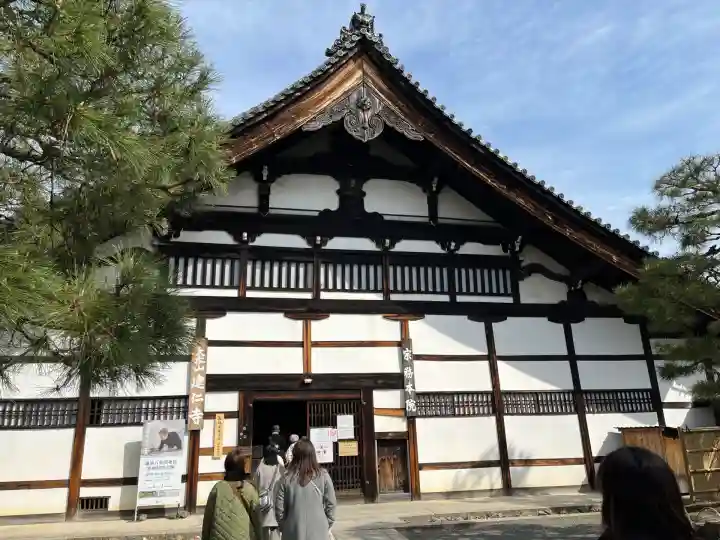 建仁寺(建仁禅寺)(京都府)