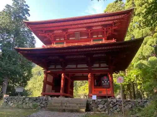 光明寺(京都府)