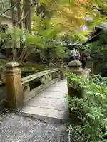 光明寺瑠璃光院(京都府)