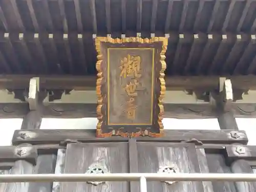 神明神社の{uncategorized: "未分類", other: "その他", undefined: "問題あり", building: "その他建物", grave: "お墓", sacred_gate: "鳥居", guardian: "狛犬", statue: "像", buddha: "仏像", history: "歴史", nature: "自然", garden: "庭園", animal: "動物", pagoda: "塔", temizu: "手水舎", mountain_gate: "山門・神門", sanctuary: "本殿・本堂", subordinate: "末社・摂社", art: "芸術", scenery: "景色", jizo: "地蔵", ema: "絵馬", goshuin: "御朱印", omikuji: "おみくじ", items: "授与品その他", amulet: "お守り", goshuincho: "御朱印帳", eats: "食事", festival: "お祭り", votive_dance: "神楽", shichigosan: "七五三参", wedding: "結婚式", experience: "体験その他", initially: "初詣", around: "周辺", anti_infection: "感染症対策"}