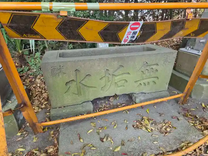 高石神社(神奈川県)