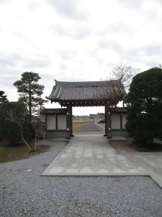 宗龍寺(群馬県)