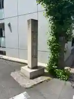 女塚神社の{uncategorized: "未分類", other: "その他", undefined: "問題あり", building: "その他建物", grave: "お墓", sacred_gate: "鳥居", guardian: "狛犬", statue: "像", buddha: "仏像", history: "歴史", nature: "自然", garden: "庭園", animal: "動物", pagoda: "塔", temizu: "手水舎", mountain_gate: "山門・神門", sanctuary: "本殿・本堂", subordinate: "末社・摂社", art: "芸術", scenery: "景色", jizo: "地蔵", ema: "絵馬", goshuin: "御朱印", omikuji: "おみくじ", items: "授与品その他", amulet: "お守り", goshuincho: "御朱印帳", eats: "食事", festival: "お祭り", votive_dance: "神楽", shichigosan: "七五三参", wedding: "結婚式", experience: "体験その他", initially: "初詣", around: "周辺", anti_infection: "感染症対策"}