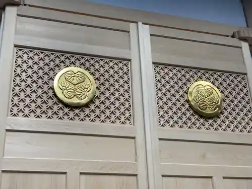 御岩神社のその他建物