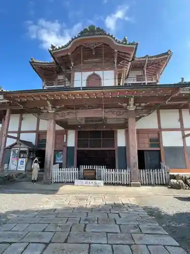 金鳳山 正法寺(岐阜県)