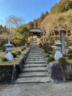 賀蘇山神社(栃木県)