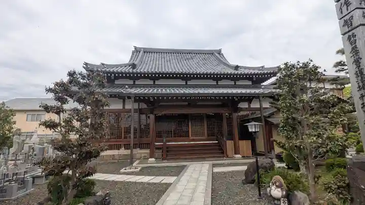 大松禅寺(京都府)