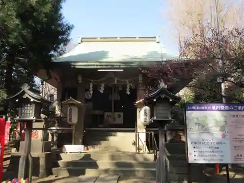 上目黒氷川神社(東京都)