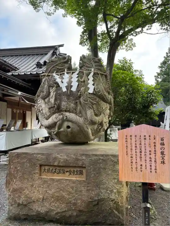 冨士御室浅間神社(山梨県)