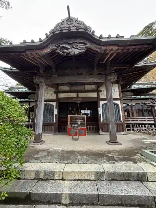安養院 (田代寺)(神奈川県)