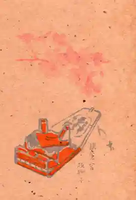 鎌倉宮(神奈川県)