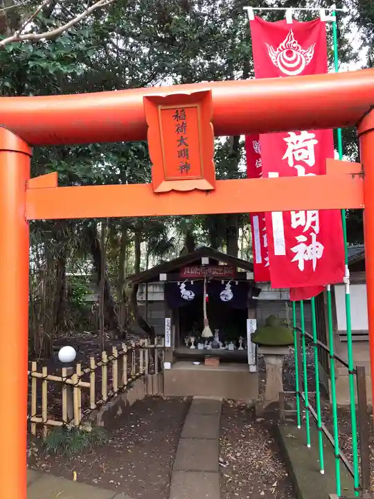 畑子安神社の鳥居