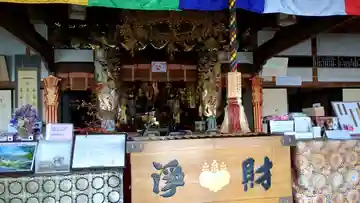真照寺の本殿・本堂