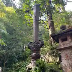 持寳院(多気不動尊)(栃木県)