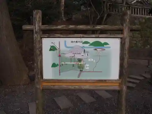 事任八幡宮のその他建物