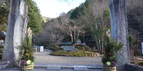 法福寺のその他建物