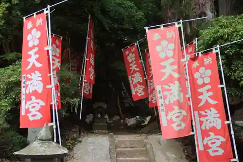 鹿島大神宮の末社・摂社