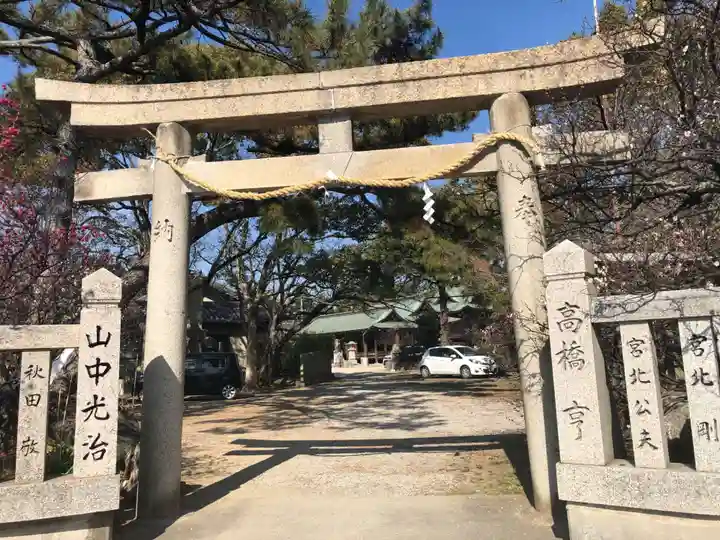 御厨神社(兵庫県)