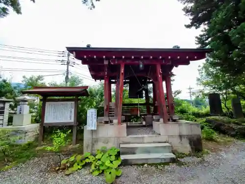 秩父札所１番　四萬部寺(埼玉県)