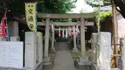 藤神稲荷神社の鳥居