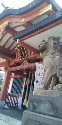 鮫州八幡神社の狛犬